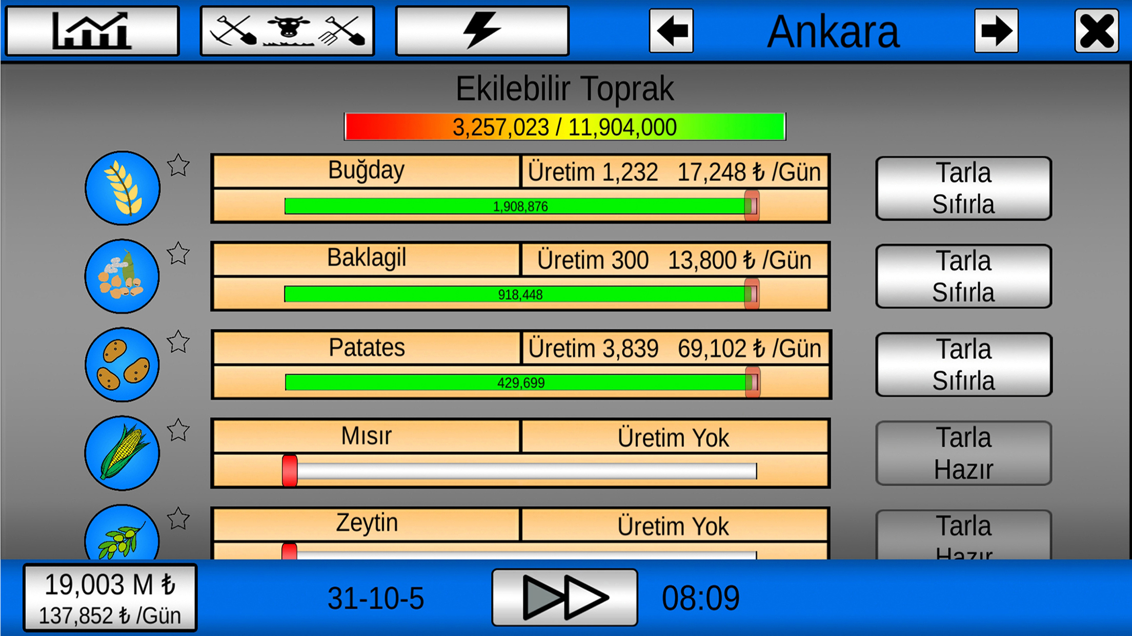App screenshot img
