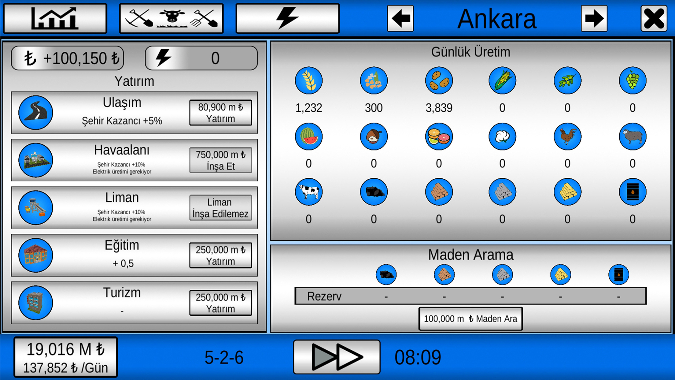 App screenshot img